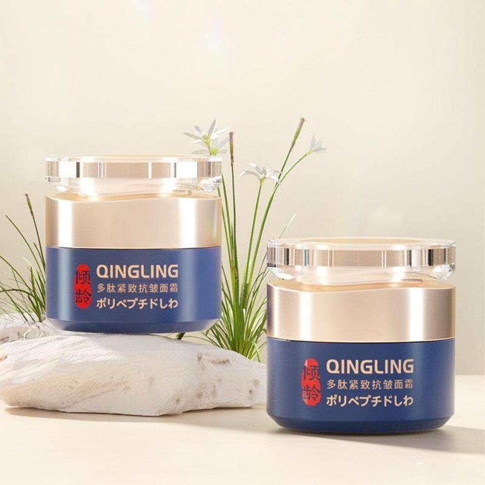 QINGLING Anti Wrinkle Face Cre - Luxury Skincare Brands ulasan dan harga