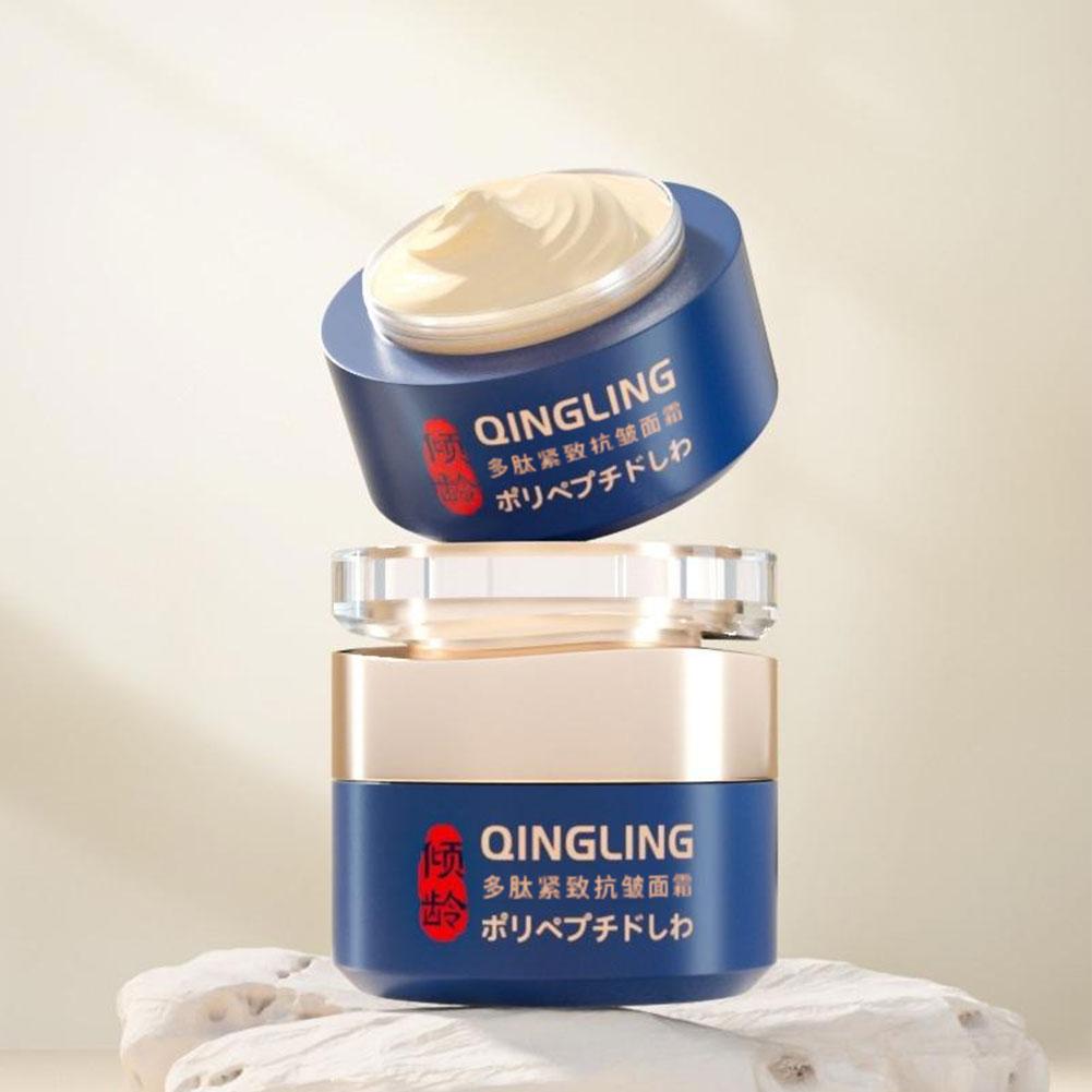 QINGLING Anti Wrinkle Face Cre - Luxury Skincare Brands ulasan dan harga