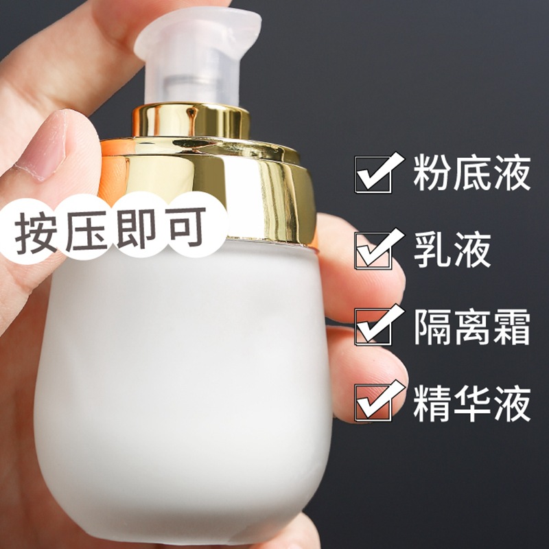 30ml Pump Lotion Empty Glass B - Luxury Skincare Packaging ulasan dan harga